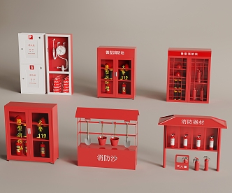 Mini fire station fire box fire fighting equipment 3d model