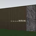Modern Feature Wall Design With Vertical Slats And Marble Panels Front Green Lawn
