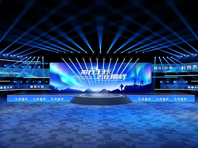 Commercial Stage Equipment with Blue Lighting and Large Screens for Commercial Events 3d model