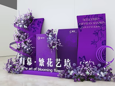 Elegant Purple Themed Floral Art Display with Blooming Flowers and Decorative Panels 3d model