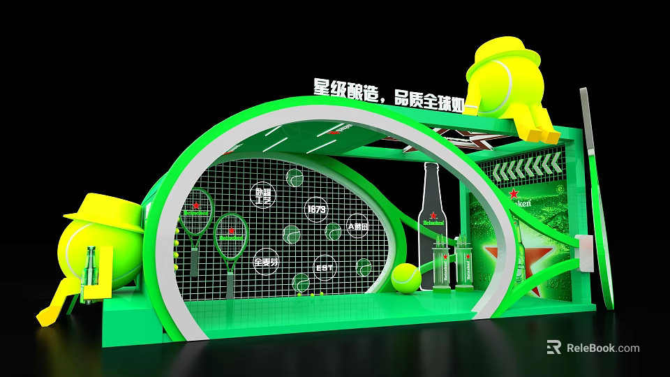 Star Level Green Tennis Interactive Zone With Rackets Balls And Global Energy 3d model 