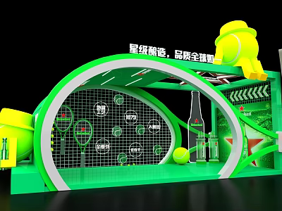 Star Level Green Tennis Interactive Zone With Rackets Balls And Global Energy 3d model