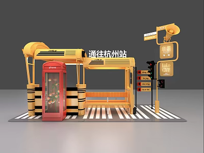 Commercial Outdoor Setup With Yellow Structure Red Telephone Booth And Hangzhou Station Signage 3d model
