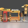 Commercial Outdoor Setup With Yellow Structure Red Telephone Booth And Hangzhou Station Signage