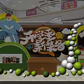 Back to School Shopping Mall Decorations With Cartoon Figures Books Gift Box And Balloons