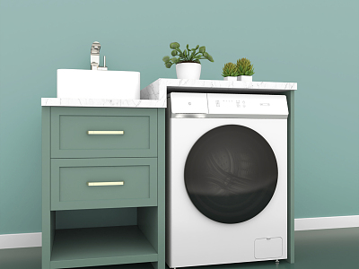 Modern washing machine model