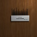 Multi System Signal Booster With Multiple Antennas Mounted On Wooden Wall HE 105 Model