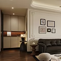 Elegant Vintage Living Room With Dark Leather Sofa Wooden Coffee Table And Beautiful Wall Decor