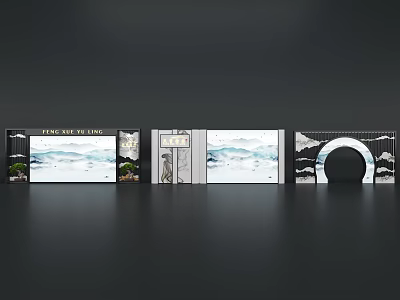 Feng Shui Themed Background Wall Design With Landscape Patterns And Arch Details 3d model