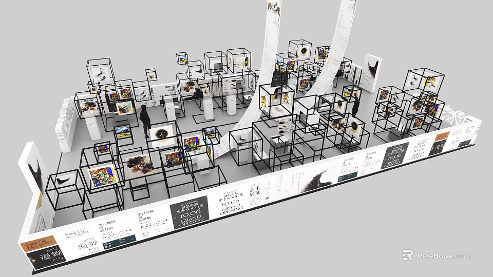 Modern Exhibition Interior With Multiple Display Stands And Labeled Exhibits 3d model