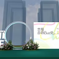Outdoor Event Stage On Green Lawn With Neatly Arranged White Seats And High Rise Buildings
