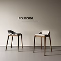 Poliform Modern Bar Stools With Wooden Legs And Stylish Seats In Minimalist Interior