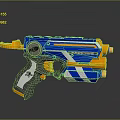 NERF MegaStryfe Blue Orange Toy Blaster With White Accents And Double Barrel
