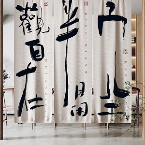 New Chinese Style Door Curtain Cloth Curtain Partition 3d model