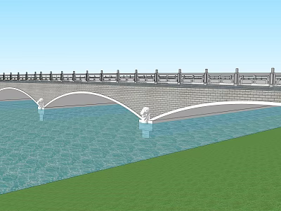 Arched Landscape Bridge With Stone Railings Over Blue Water And Green Grass 3d model
