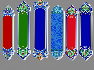 Vibrant Decorative Hinged Doors Featuring Red Green Blue Panels And Intricate Patterns 3d model