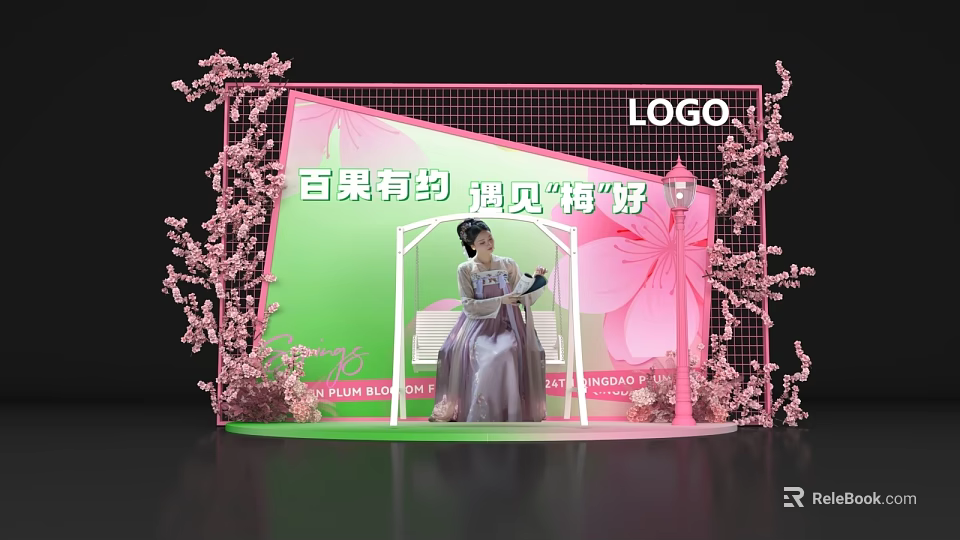 Decorative Photo Check-in Spot With Pink Cherry Blossoms Green Backdrop And White Archway 3d model 