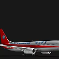 Sichuan Airlines Passenger Plane Exterior Design With Red White Color