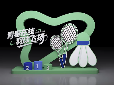 Youthful Badminton Themed Photo Check In Spot With Rackets Shuttlecock And Numbers 2 1 3 3d model