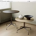 Modern Side 3d model
