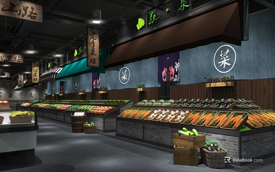Supermarket Fresh Produce Section With Colorful Fruits Vegetables And Wooden Shelves 3d model 