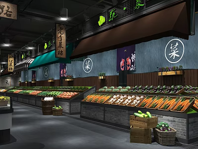 Supermarket Fresh Produce Section With Colorful Fruits Vegetables And Wooden Shelves 3d model