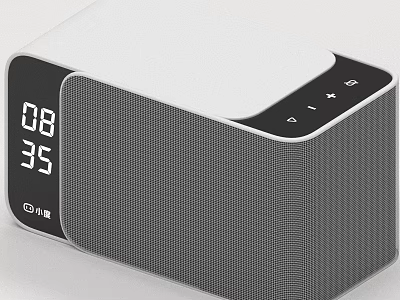 Smart Machine With Digital Time Display Audio Playback And Modern Design 3d model