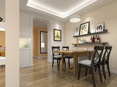 Modern Dining Room Interior With Wooden Table Black Chairs Framed Paintings And Pendant Light 3d model