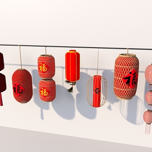 Lantern life supplies 3d model