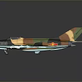 Camouflage Painted Aerospace Aircraft Model with Military Style and Aerodynamic Details