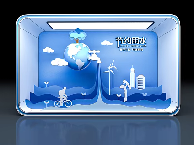 Water Conservation Concept With Earth Windmill Bicycle Buildings And Water Drops 3d model