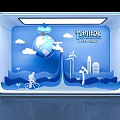 Water Conservation Concept With Earth Windmill Bicycle Buildings And Water Drops
