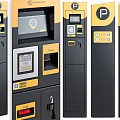 Public Parking Payment Machine With Black And Yellow Design And P Sign