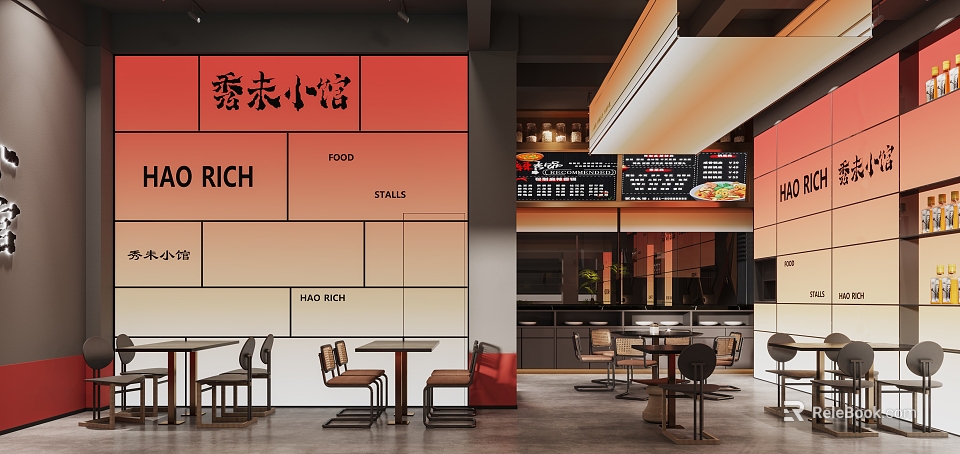 Hao Rich Restaurant Interior With Food Themed Walls And Dining Tables Chairs 3d model 