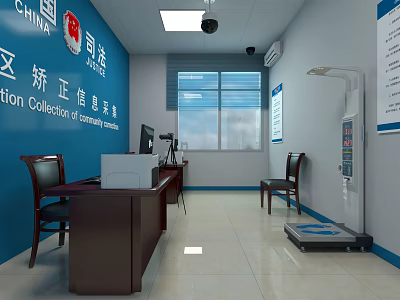 Community Correction Information Collection Office With Desk Computer Chairs And Weighing Scale 3d model