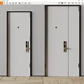 Modern Security Door Design With Metal Frame Brass Lock Light Color And Interior
