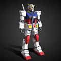 Anime Mecha Robot Character Gundam With White Body Blue Chest Red Legs And Yellow Head