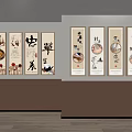 Chinese Decorative Paintings With Traditional Characters And Cultural Patterns On Wall