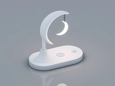 White Crescent Moon Shaped Desk Lamp With Sleek Base And Control Buttons For Modern Home 3d model