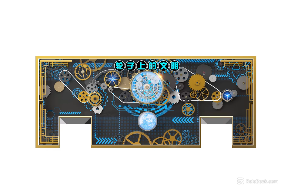 Mechanical Themed Backdrop Wall With Blue Gold Gears And Circular Patterns 3d model