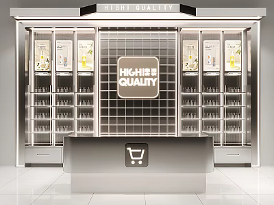 High Quality Glass Door Display Shelf With Metal Frame And Illuminated Showcase 3d model