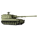 Type 99 self-propelled howitzer 3d model