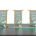 Three Display Boards With Green Background Golden Frames And White Bamboo Patterns