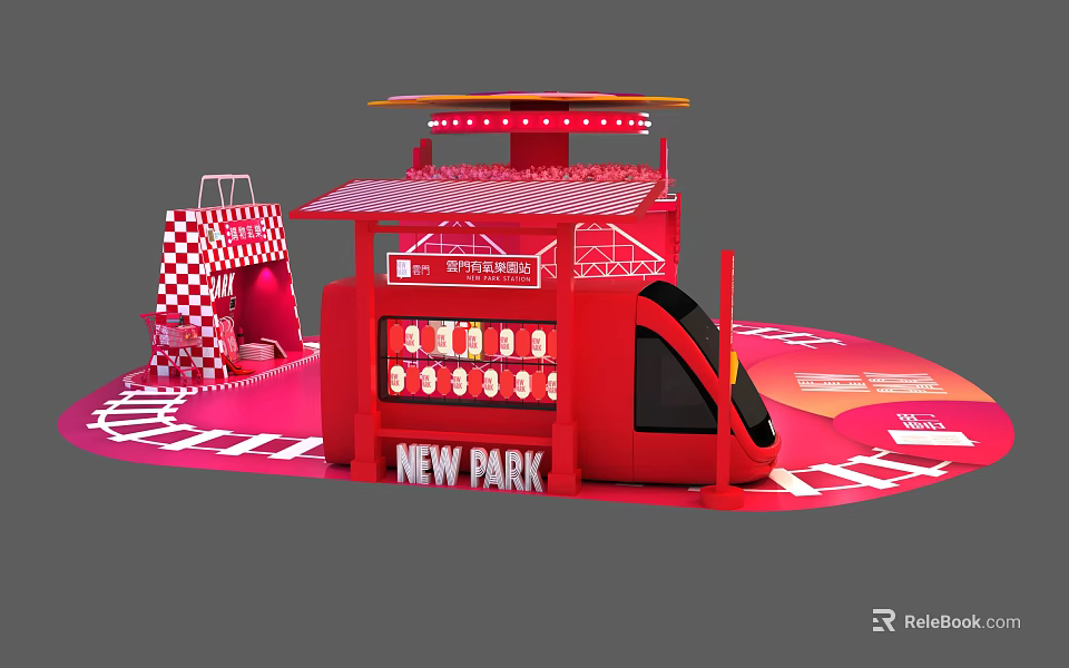 Red New Park Structure With Checkerboard Design And Entrance Features 3d model
