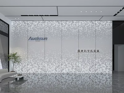 Modern Reception Area with Awelcam Logo Perforated White Panel Wall and Polished Floor 3d model