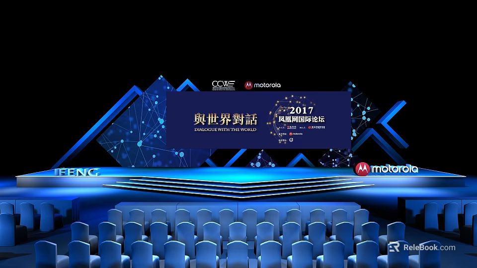 2017 AI Forum Stage With Tech Background Blue Seats And Geometric Design 3d model