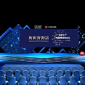 2017 AI Forum Stage With Tech Background Blue Seats And Geometric Design 3d model
