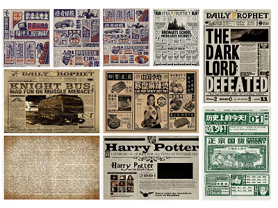 Vintage Harry Potter Magazine Collection With Daily Prophet Newspaper Designs 3d model