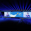Yi Li New Product Launch Event Stage With Large Screen Speaker And Audience Seats