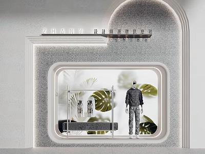 Modern Arched Window Showcase With Dark Clothing Mannequin Green Plant Leaves And Display Table 3d model